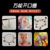 Anel de Abertura Tang Acessórios DIY Ouro Rosa Prata Anel Único Anel Aberto Pulseira de Miçangas Perler Anel Único de Conexão Enfeites Materiais Artesanais