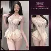 Conjunto de lingerie sexy transparente, desejo puro, uniforme sexy para boate, atraente plus size