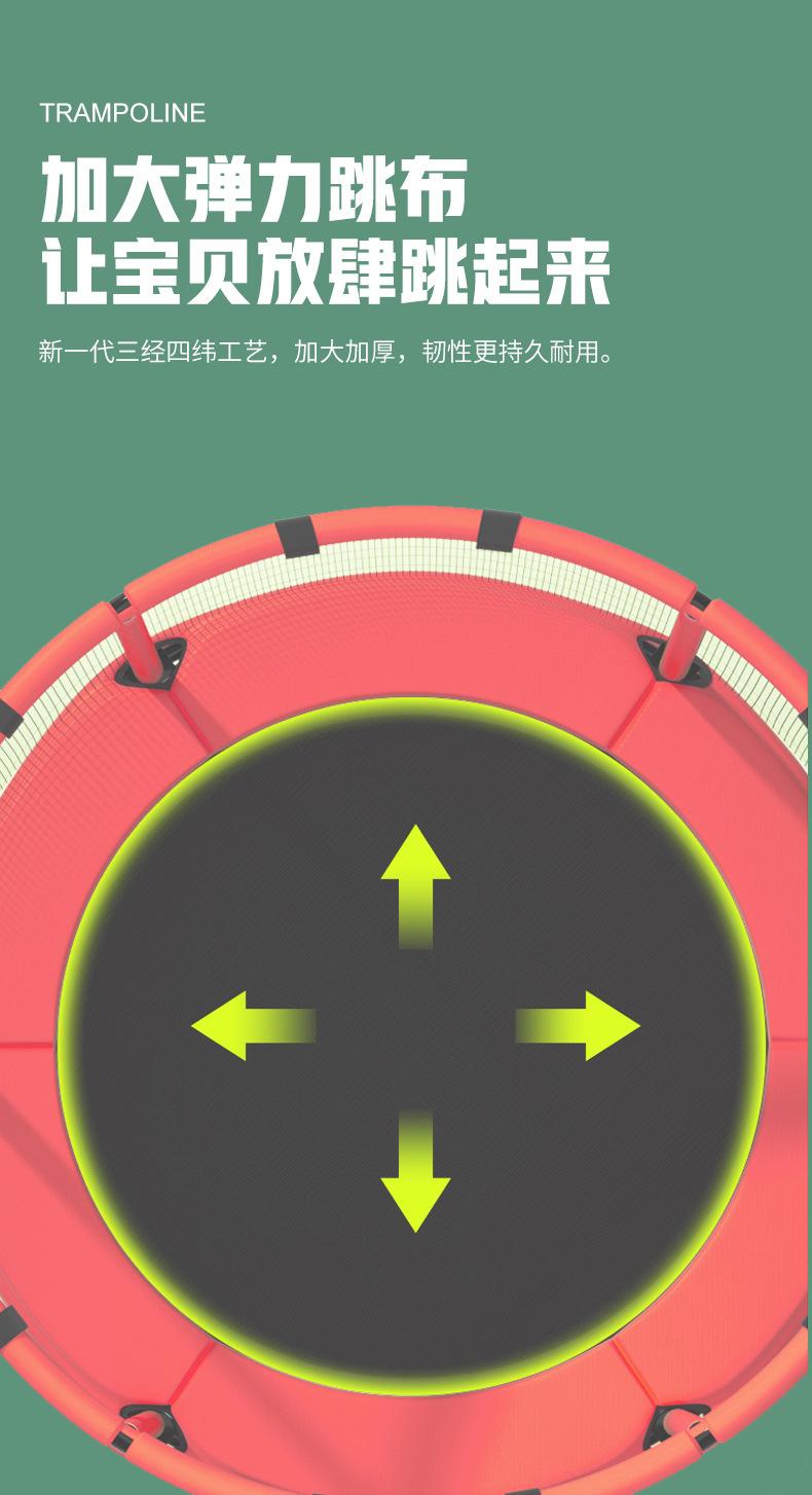 第一款详情页_09