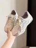 Zapatos Chunky de Papá para Mujer, Modernos y Geniales, Zapatos de Nuevo Estilo Primavera 2026, Zapatos para Mujer Cómodos, Tenis Casuales Versátiles