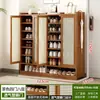 Armario de almacenamiento a prueba de polvo de gran capacidad en la entrada del zapatero, armario de almacenamiento de madera maciza de varias capas para balcón, zapatero moderno y simple para uso doméstico