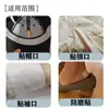 Almohadilla mágica absorbente de sudor para el cuello, parche desechable a prueba de sudor y transpirable para el cuello, almohadilla anti-suciedad para el cuello y las mangas de la camisa