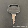 La llave de excavadora HD Kato KV02 es adecuada para la llave de la puerta 719-10306001 y la llave de la tapa del tanque de combustible.