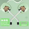 Espejo Retrovisor Universal Lindo de Capibara para Vehículos Eléctricos, Adecuado para Bicicletas Eléctricas Aima, Tailing y Yadi, Espejo Reflectante de Alta Definición
