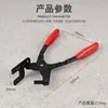 Pinzas para Quitar Juntas de Goma de Tubos de Escape de Coche, Herramienta para Quitar Juntas de Goma de Tubos de Escape, Pinzas para Quitar Ganchos de Oreja de Tubos de Escape Traseros