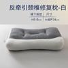 Almohada antitracción con soporte cervical para dormir, núcleo de almohada especial para hombres, hogar, estudiantes, dormitorio, hotel, promoción de sueño, par de almohadas