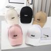 Gorra de Béisbol Desgastada 2025 para Mujer, Gorra de Pato con Visera Dura Bordada Estilo Coreano para Hombre, Sombrero de Sol Versátil de Moda para Adelgazar el Rostro