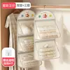 Herramienta mágica para guardar ropa interior, bolsa de almacenamiento colgante para ropa interior para armario de dormitorio de estudiante, bolsa de red de almacenamiento para sujetadores y calcetines