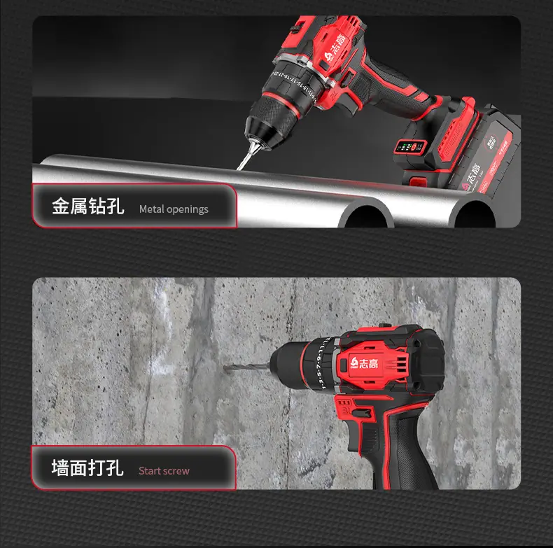 Q款21V新板式_01_08.png