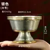 Copa de Ofrenda de Agua para Buda, Cuenco de Agua Auspicioso de Cobre Tallado, Artículos de Tíbet, Adorno de Copa de Agua Sagrada para Templo Budista del Hogar