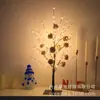 Luz de árbol de piña de pino transfronteriza, decoración de ambiente navideño, luz de árbol de alambre de cobre, luz de árbol de alambre de cobre, decoración de árbol de Navidad