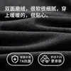 Pantalones largos térmicos sin costuras para hombre, pantalones finos de invierno para la parte inferior, calzoncillos ajustados para hombre con forro polar