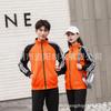 Chamarra de Trabajo para Primavera y Otoño Hecha a Medida con Forro de Polar, Sudadera Gruesa de Algodón Puro con Logo Estampado, Cortavientos y Cálida, con Capucha, Corte Holgado