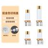 Frasco de Óleo Essencial de 1ml Frasco de Vidro de 2ml Marrom 5ml Sub-Frasco Marrom Frasco Pequeno de Óleo Essencial Frasco de Amostra Cosmética
