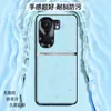 Adecuado para funda de teléfono iQOONeo9, cubierta protectora completa anticaídas, accesorio de teléfono de negocios, carcasa de teléfono de cuero liso líquido