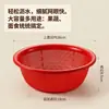 Cesta escurridora para cocina casera, cesta redonda de gran capacidad para lavar y almacenar frutas, modelo nuevo