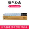 Aplicable a Fuji Xerox VI C2271 3371 4471 5571 6671 2273 3370 Caja de Polvo