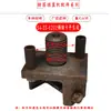 Máquina Hidráulica CNC Enderezadora de Barras de Refuerzo Marco de Abrazadera de Rodillo Abrazadera de Marco Piezas del Conjunto de Rueda Enderezadora Abrazadera de Hierro Fundido Placa de Acero