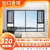 Portas e janelas de sistema de alumínio de ponte quebrada de alta qualidade de Foshan, janelas de abrir com vidro para isolamento acústico interno, janelas de piso de varanda seladas em liga de alumínio