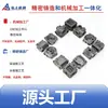 Fábrica de Fundição de Precisão de Ningbo Corpo de Válvula Hidráulica Carcaça de Válvula de Circuito de Óleo Pequeno Carcaça de Bomba de Engrenagem Assento de Válvula de Bomba de Direção