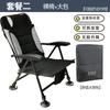 Comercio Exterior Silla de Pesca Gruesa Estilo Europeo Nueva Silla de Pesca Multifuncional Cómodo Sillón Plegable Plataforma Portátil Silla de Pesca Pesca