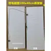 Evaporador de placa de refrigeración soplado con tubo capilar para refrigeradores, congeladores, vitrinas, gabinetes de conservación soplados, placas de aluminio