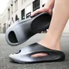 2025 Verano Pantuflas de Avión de Moda Tendencia Pareja Hogar Suela Gruesa Antideslizantes Simples Versátiles Exteriores Playa Chanclas