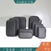 Bolsa para disco duro móvil de venta directa bolsa multiusos para cables de datos bolsa para auriculares EVA caja de almacenamiento portátil para auriculares Bluetooth