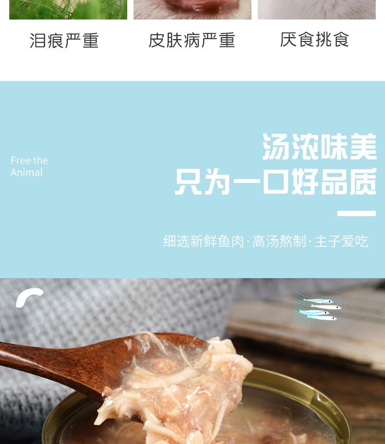 详情_05
