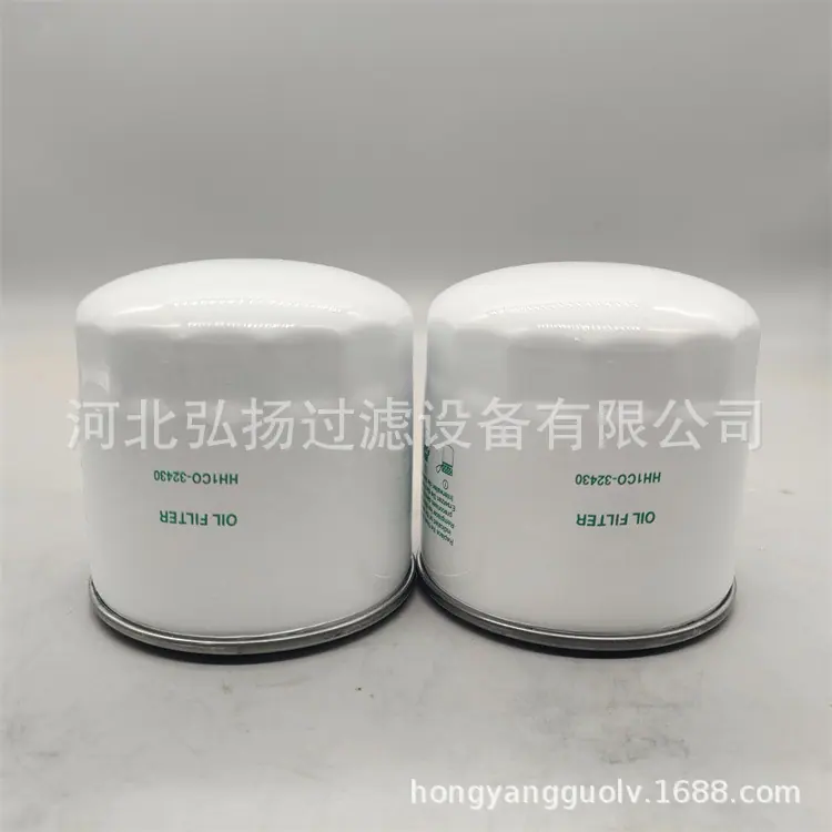 HH1CO-32430