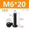 Tornillos M2M3M4M5M6M8 Negros de Acero Inoxidable 304, Tornillos de Cabeza Redonda Phillips, Tornillos para Máquina de Cabeza Plana Zincados Negros