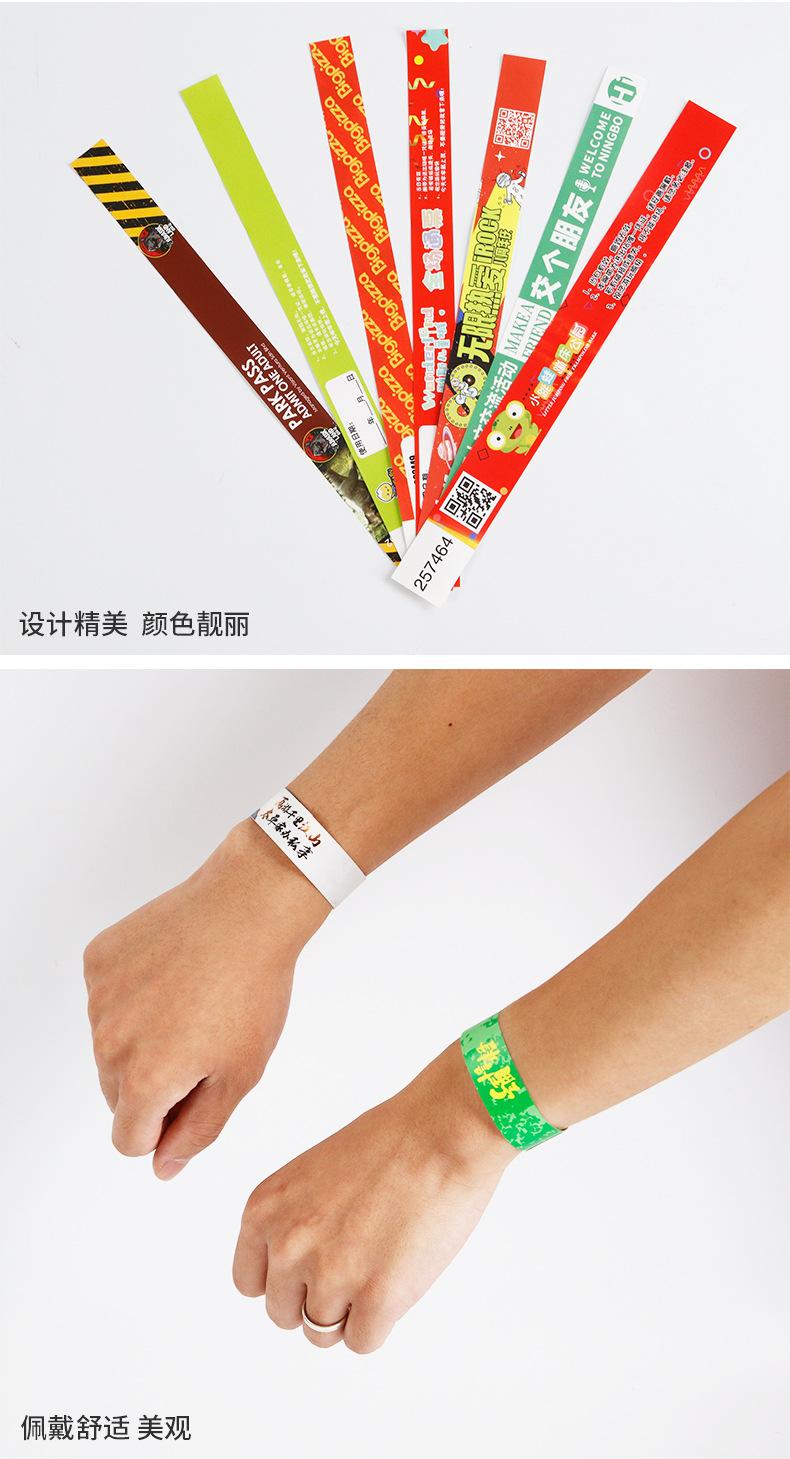 详情_06.jpg