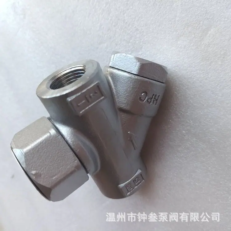 CS19H内螺纹热动力式疏水阀