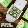 Caja de Regalo para Dumplings Verdes Caja de Embalaje con Pegatinas de Estilo Tradicional Qingming, 6 Piezas, 4 Pasteles de Frijol Verde, Pasteles de Hielo, Caja Vacía de Embalaje Especial para Horneados