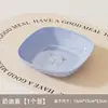 Cenicero de Hueso Color Crema Personalizado para Uso Doméstico en la Sala de Estar, Plato Pequeño Lindo, Cenicero Resistente a la Rotura, Plato para Bocadillos, Plato para Postres
