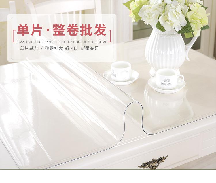 微信图片_20211203010134