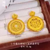 Colgante de Brújula de Ocho Tesoros Giratoria Chapada en Oro de Latón para Hombres y Mujeres, Colgante de Cadena para Suéter de Lujo Ligero de Gama Alta, Alta Retención de Color, Versátil