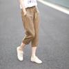 Pantalones Capri de Lino Originales Japoneses para Comercio Exterior, Holgados, Casuales, Pierna de Algodón y Lino, Pantalones Hallen para Mujer