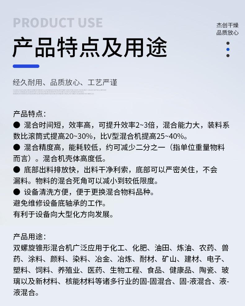 未标题-1_08