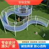 Equipo de Diversión No Estándar, Tobogán Grande al Aire Libre para Niños, Tobogán Combinado para Parque de Diversiones y Jardín de Infancia, Equipo de Diversión No Motorizado
