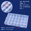 Caja de Almacenamiento Transparente de Plástico con 28 Compartimentos Fijos para Joyería DIY, Juguetes, Cuentas. Fabricante de Cajas de Exhibición de Joyería para Tiendas Departamentales