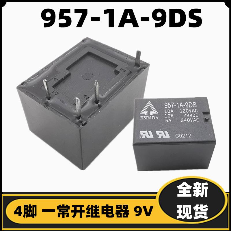 957-1A-9DS-主50.png