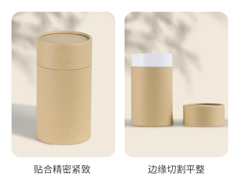 详情页_15.jpg