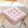 Cojín Sencillo para Silla de Oficina Sedentario Cojín para Silla Estudiante Felpa Taburete Cojín para el Hogar Color Sólido Cojín Sencillo