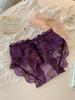 Niebla Sombra de Flor ~ Bragas de Encaje Sexy de Cintura Media-Alta para Mujer Pura Pasión Morado Transpirables Algodón Cubre Cadera Briefs para Mujer