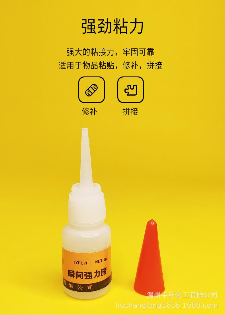 详情_05.jpg