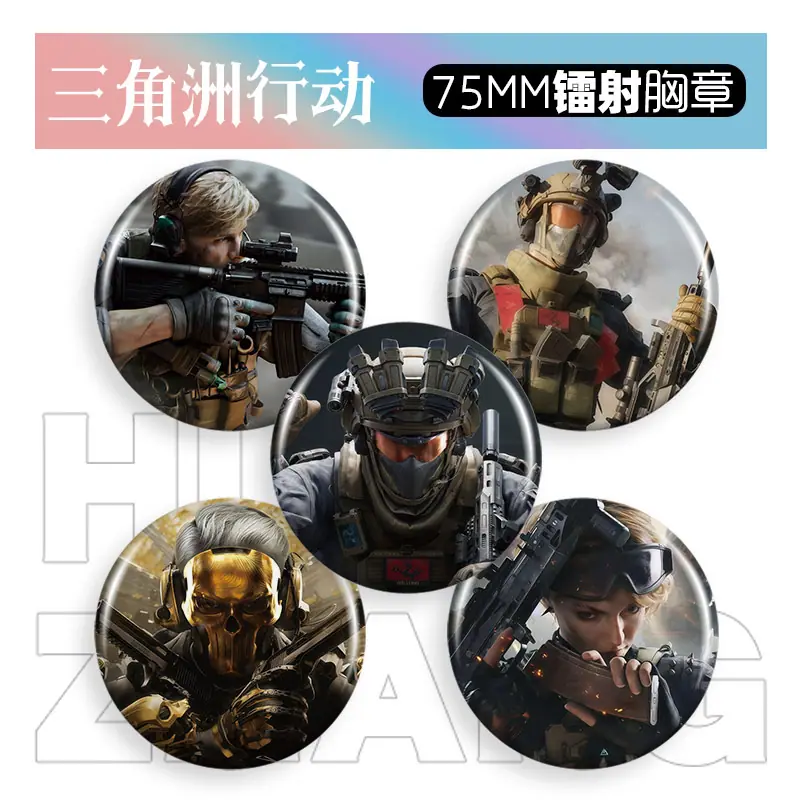75mm胸章效果-三角洲行动00.jpg