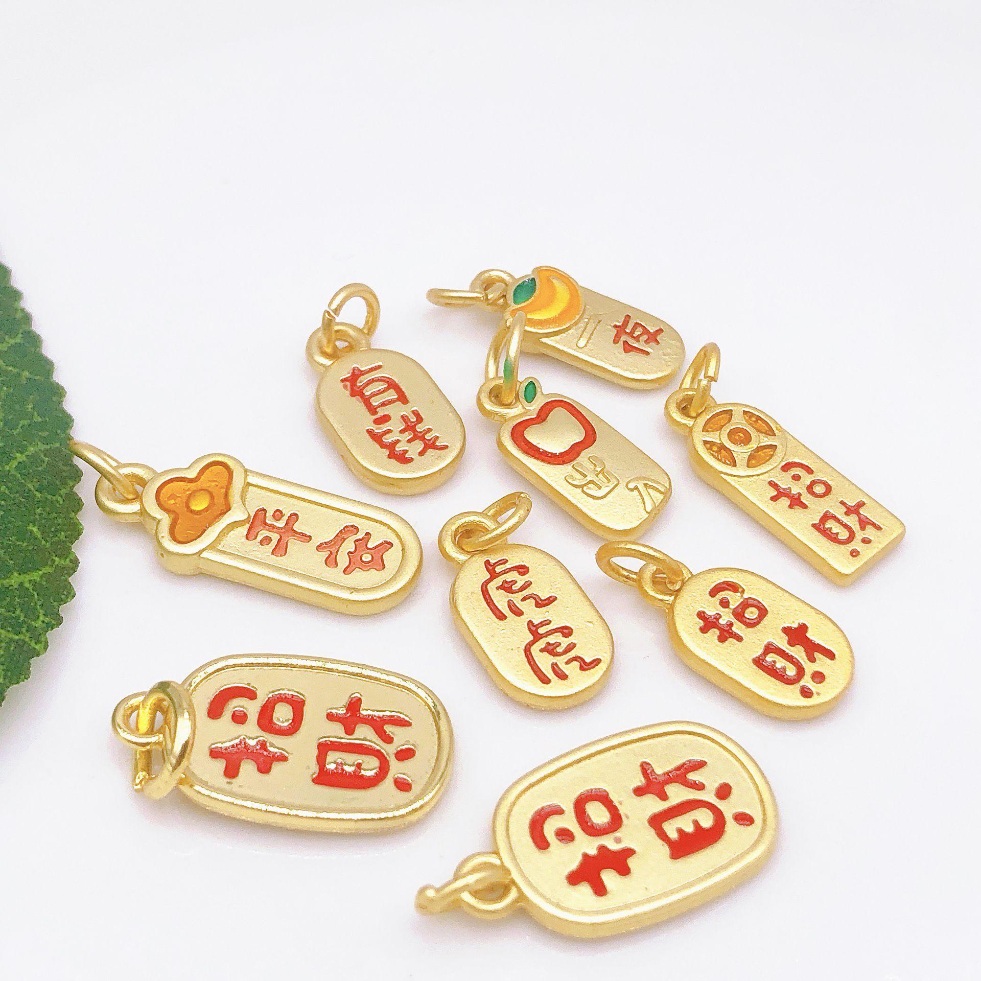 微信图片_20231113221836