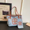 2026 Estampado de Letras Estilo Nuevo Simple Casual Textura Gran Capacidad Conjunto de Dos Piezas Bolso de Hombro Bolso Tote de Axila Bolso para Mujer