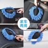 Mopa de cera pequeña barata y práctica mopa para coche retráctil lavado de coche eliminación de polvo plumero para coche herramientas de limpieza de coche hogar coche doble uso